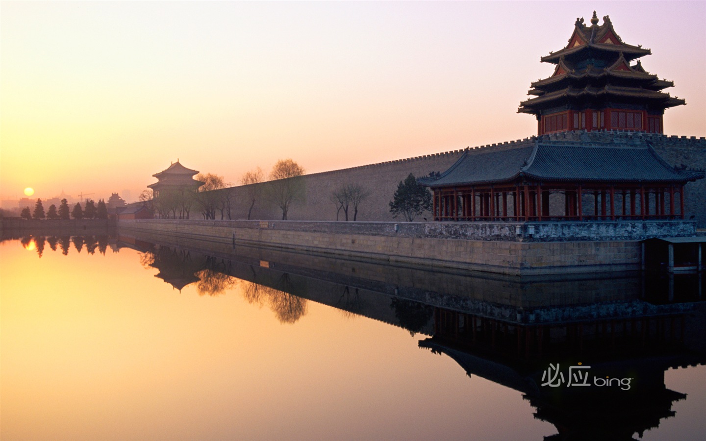 Bing meilleurs fonds d'écran HD de sélection: la Chine papier peint thème (2) #5 - 1440x900