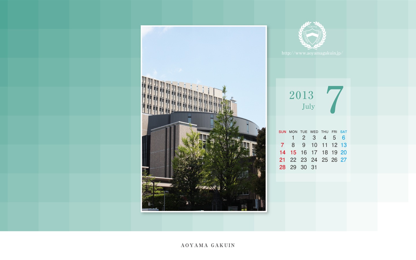 July 2013 calendar wallpaper (1) #8 - 1440x900