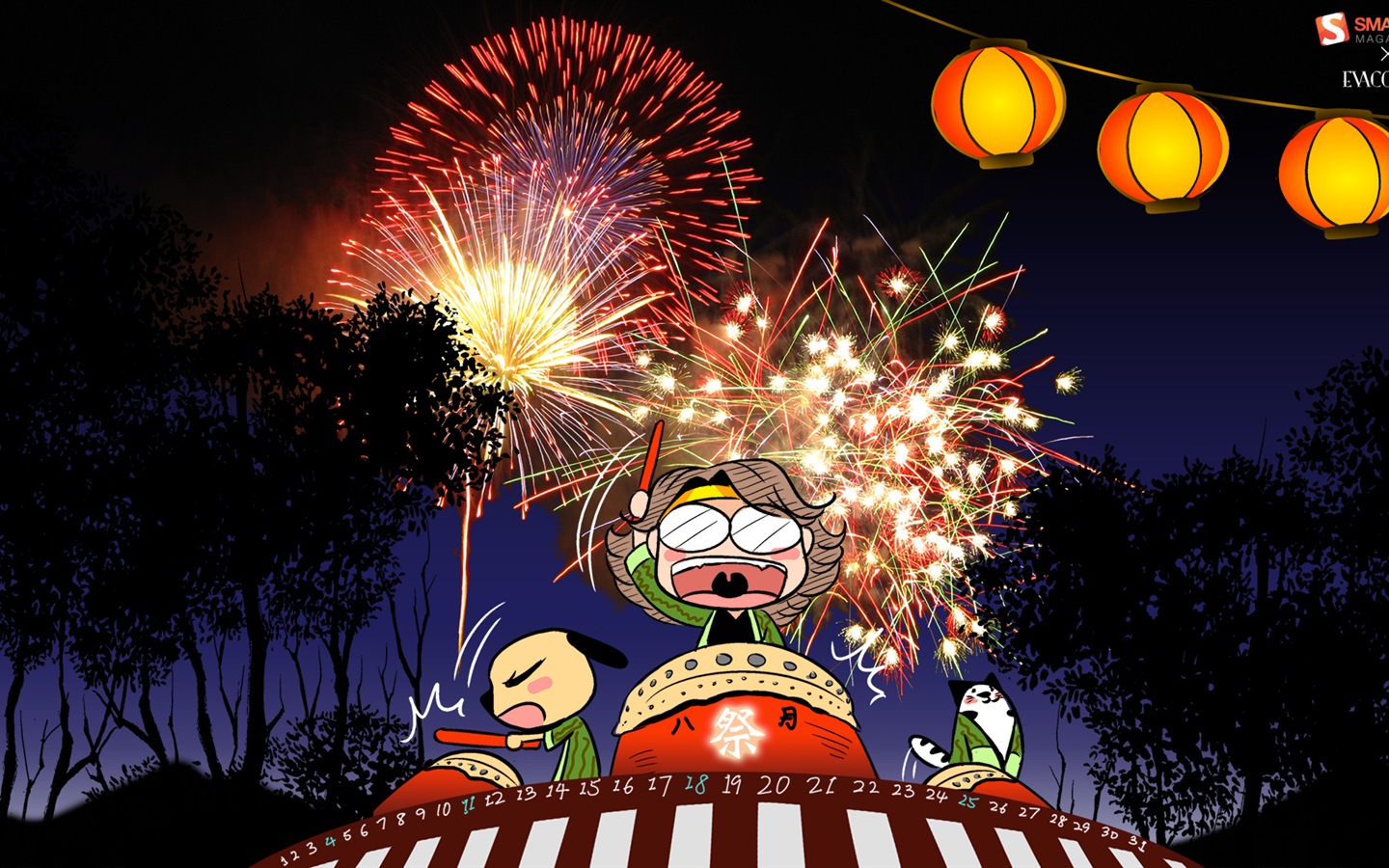 2013年8月 月曆壁紙(二) #4 - 1440x900