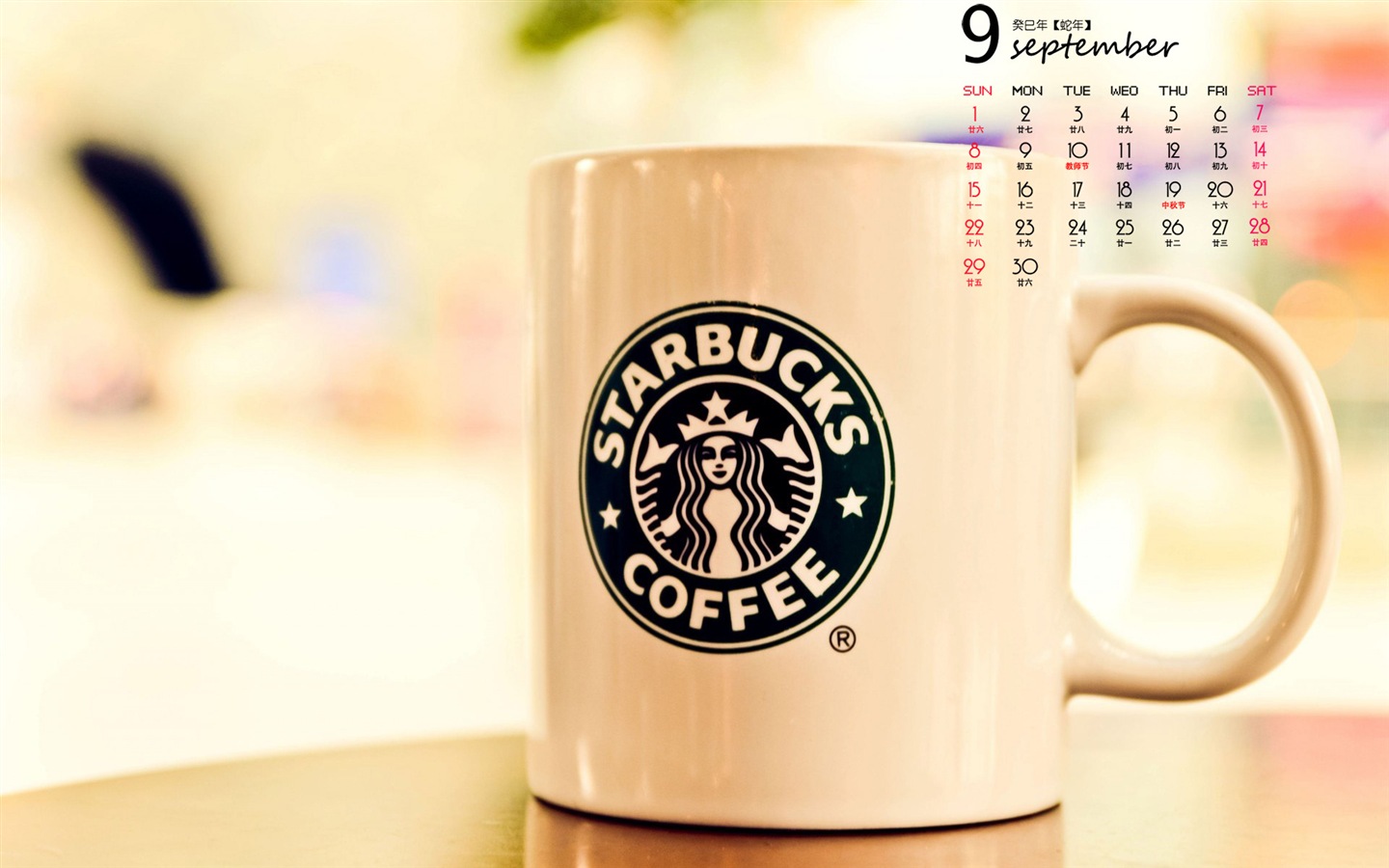 September 2013 Kalender Wallpaper (1) #19 - 1440x900