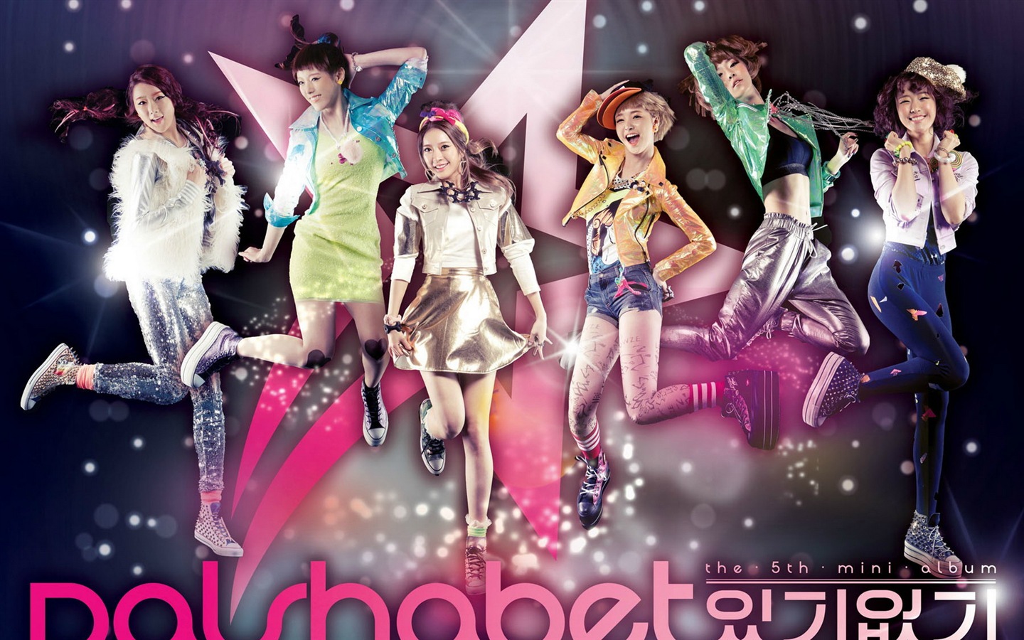 DalShabet Korean music beautiful girls HD wallpapers #14 - 1440x900
