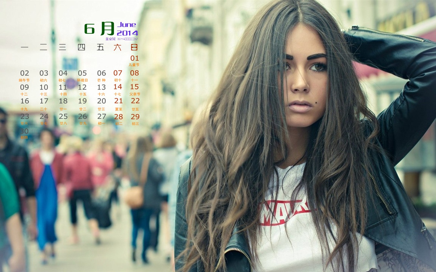 2014年6月 月曆壁紙(一) #2 - 1440x900