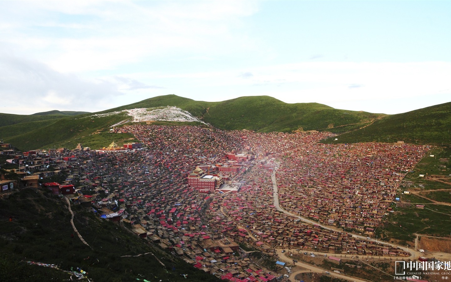 Chinese National Geographic HD Landschaft Hintergrundbilder #22 - 1440x900