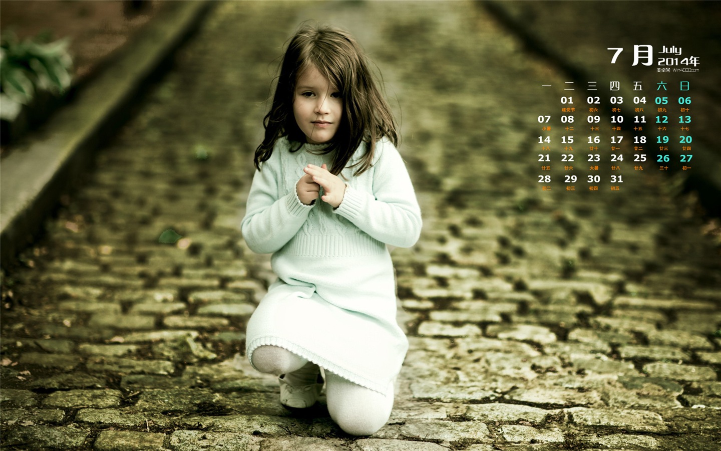 Juli 2014 Kalender Wallpaper (2) #16 - 1440x900