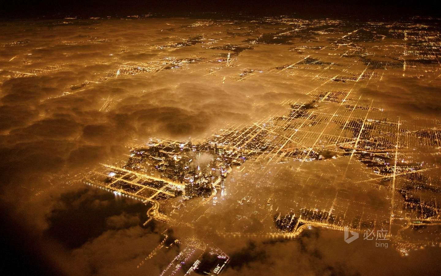 2014 Bing thème urbain fonds d'écran HD #5 - 1440x900