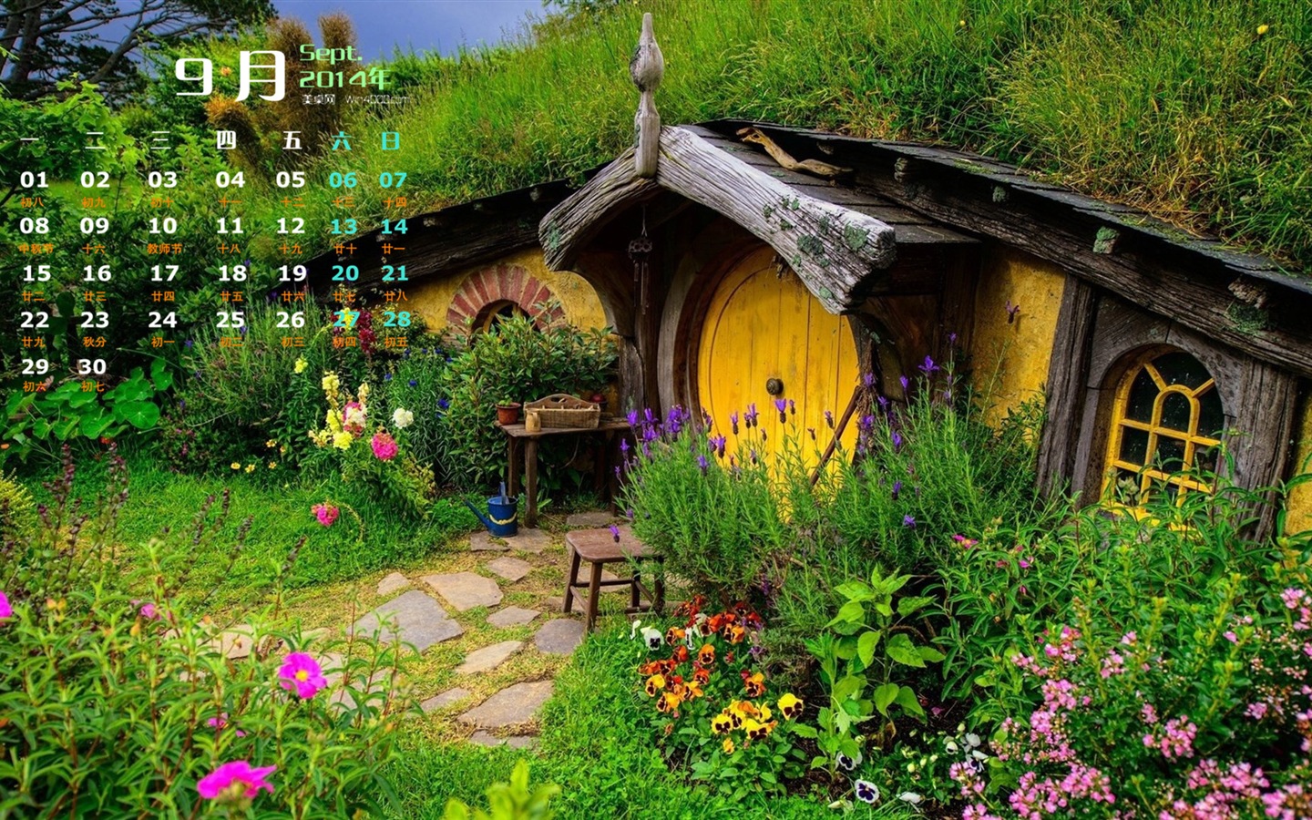 09 2014 wallpaper Calendario (1) #11 - 1440x900