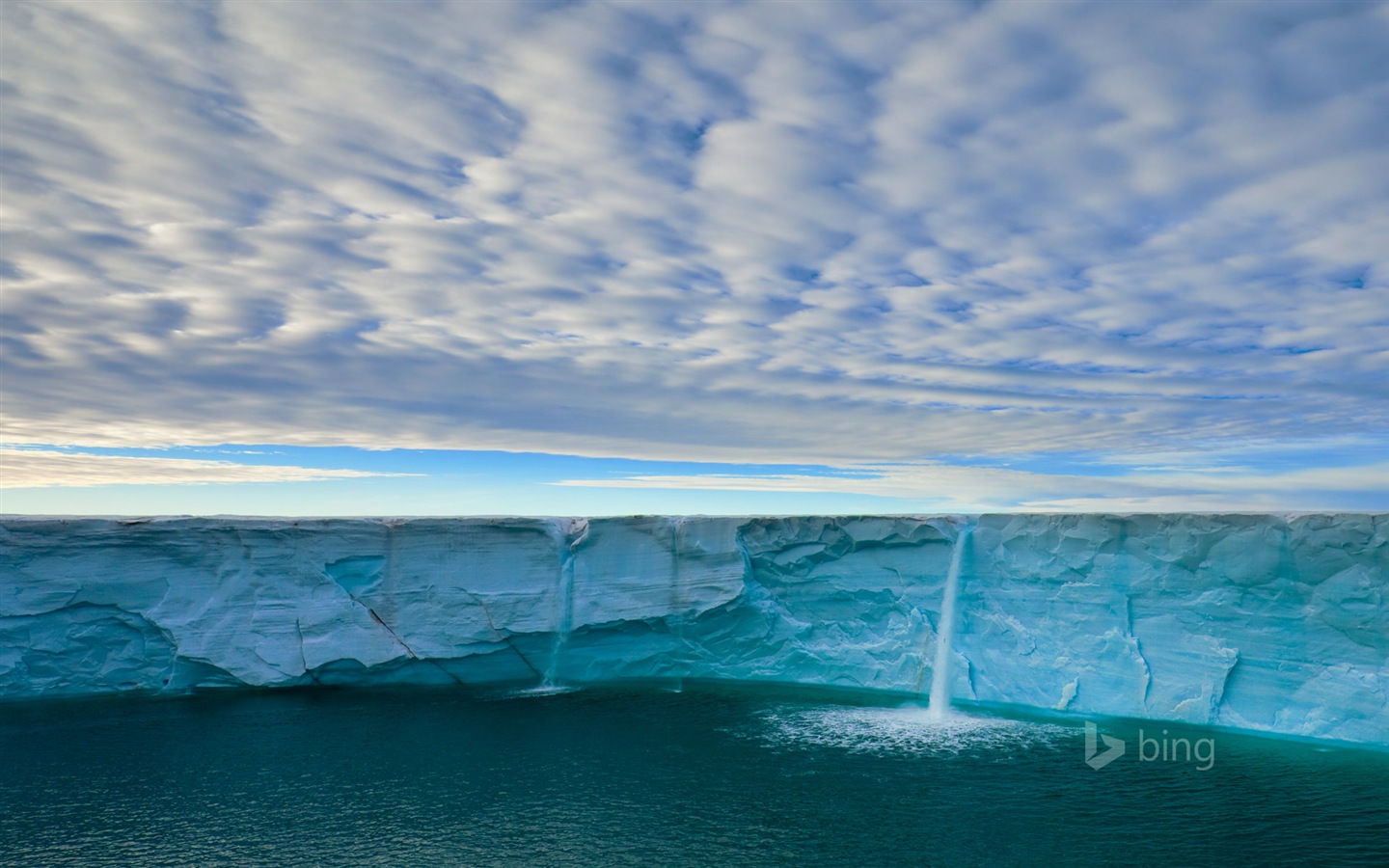 Octobre 2014 Bing fonds d'écran paysages HD #4 - 1440x900