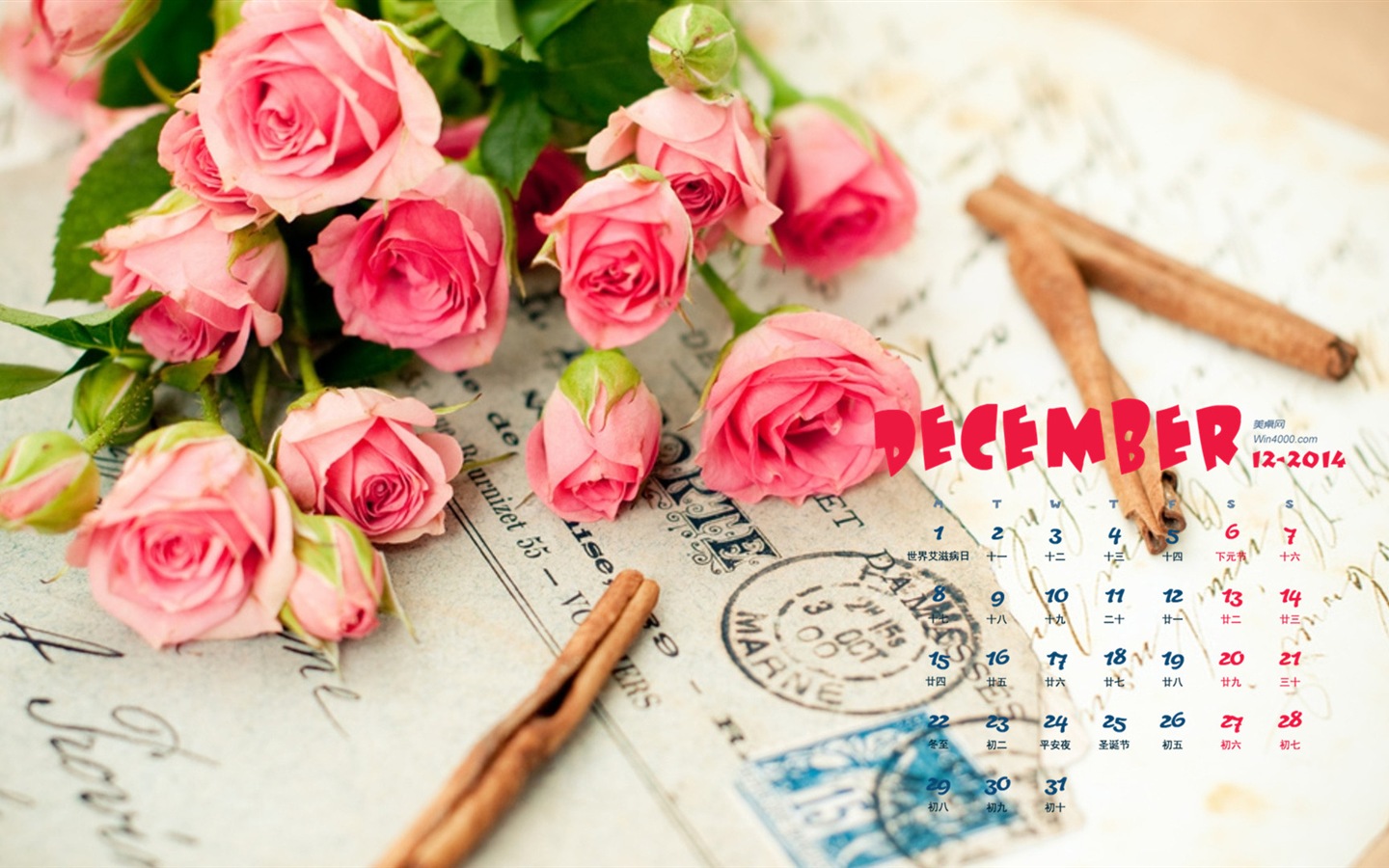 December 2014 Calendar wallpaper (1) #2 - 1440x900