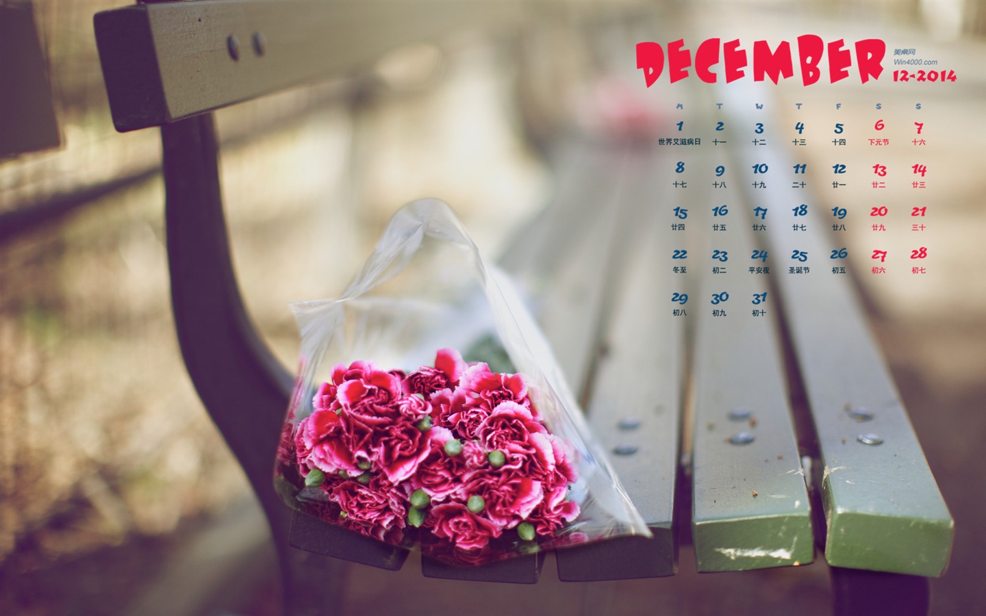 December 2014 Calendar wallpaper (1) #4 - 1440x900