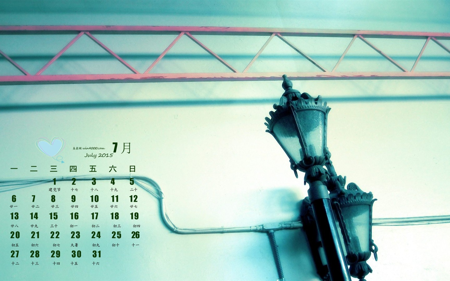 07. 2015 kalendář tapety (1) #8 - 1440x900