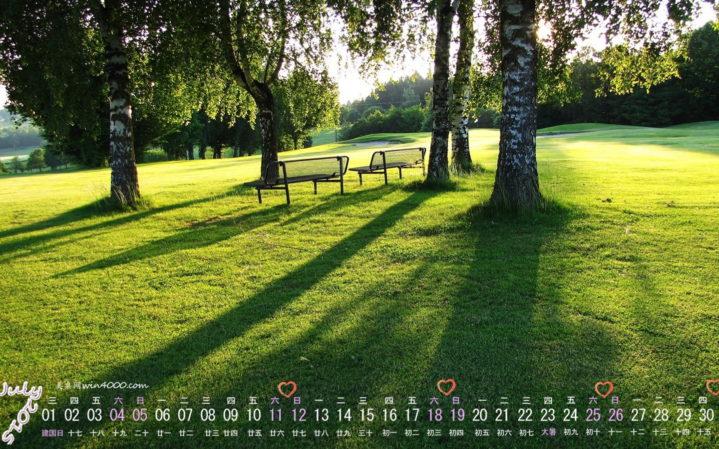 2015年7月 月曆壁紙(一) #18 - 1440x900