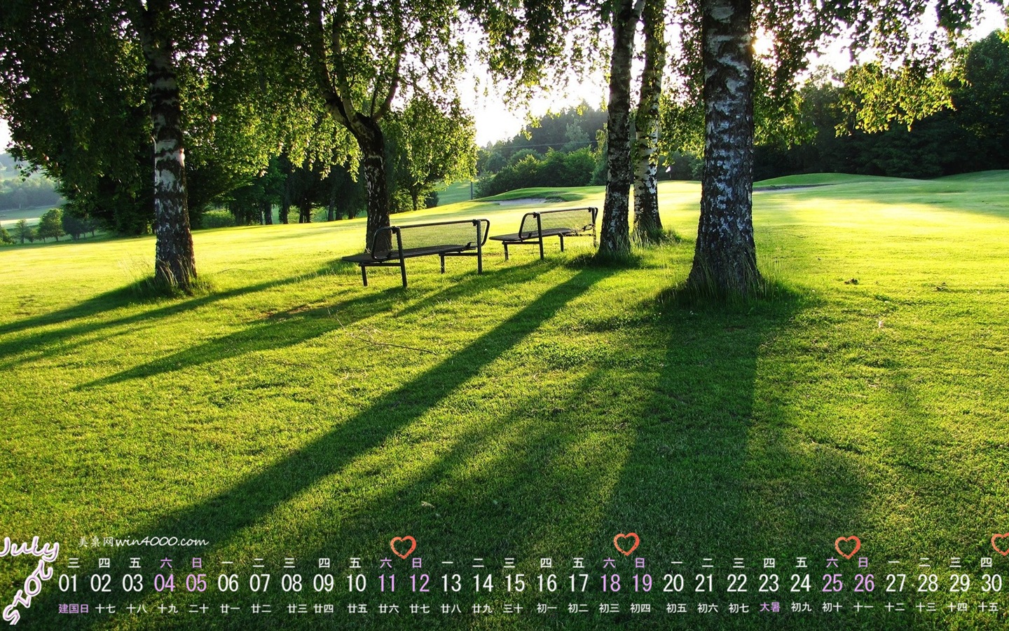 July 2015 calendar wallpaper (1) #18 - 1440x900