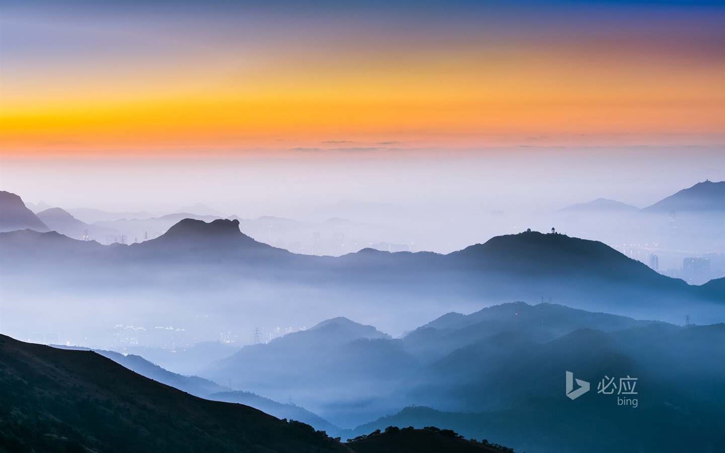 Mai 2015 fonds d'écran HD Bing #19 - 1440x900