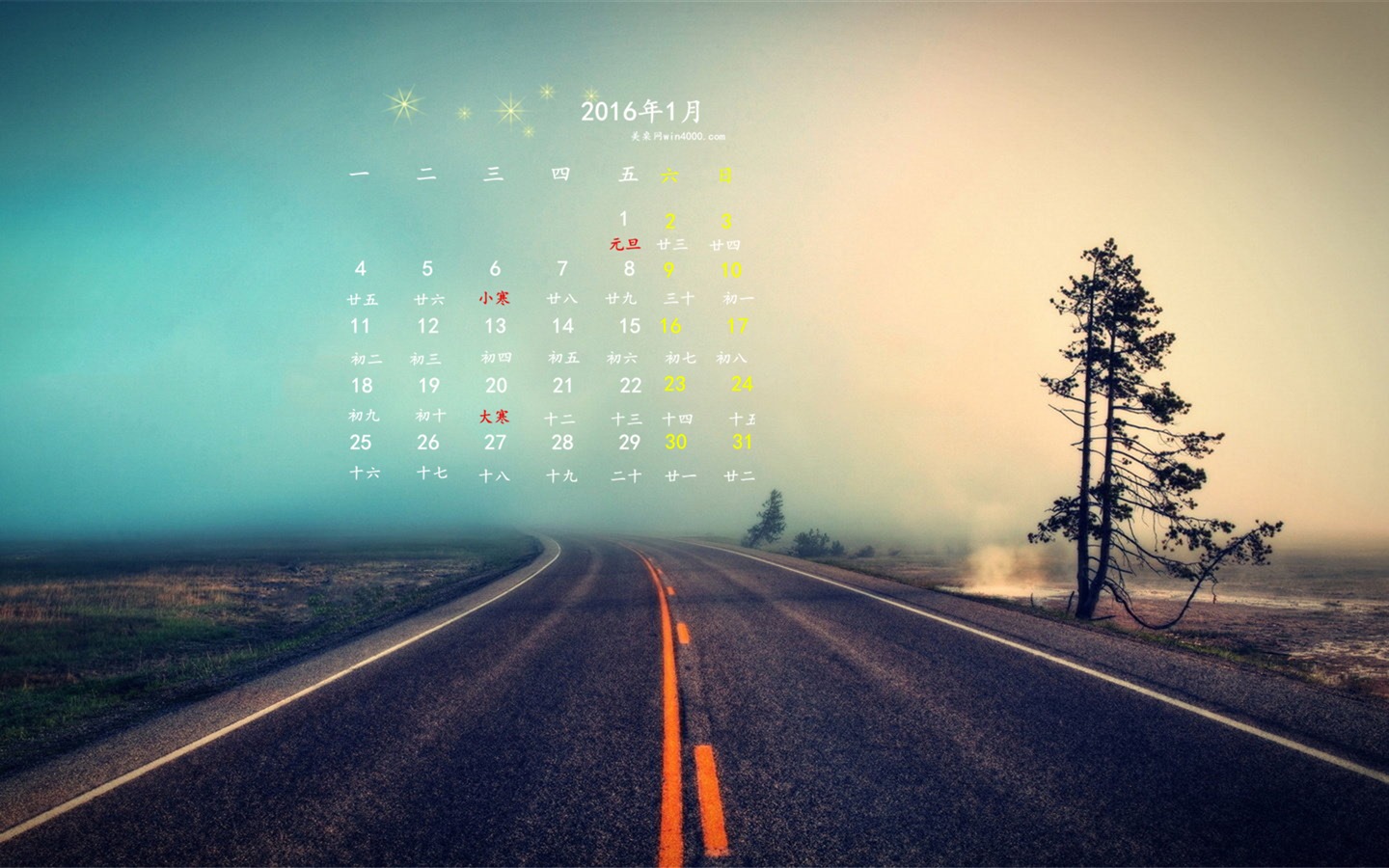 Januar 2016 Kalender Wallpaper (1) #6 - 1440x900