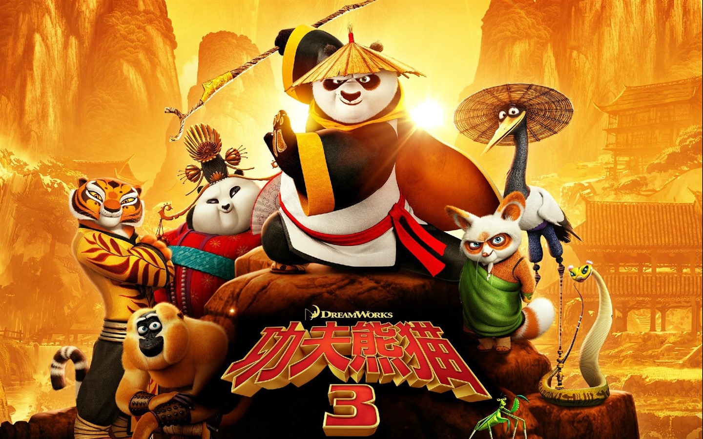 Kung Fu Panda 3, fondos de pantalla de alta definición de películas #6 - 1440x900