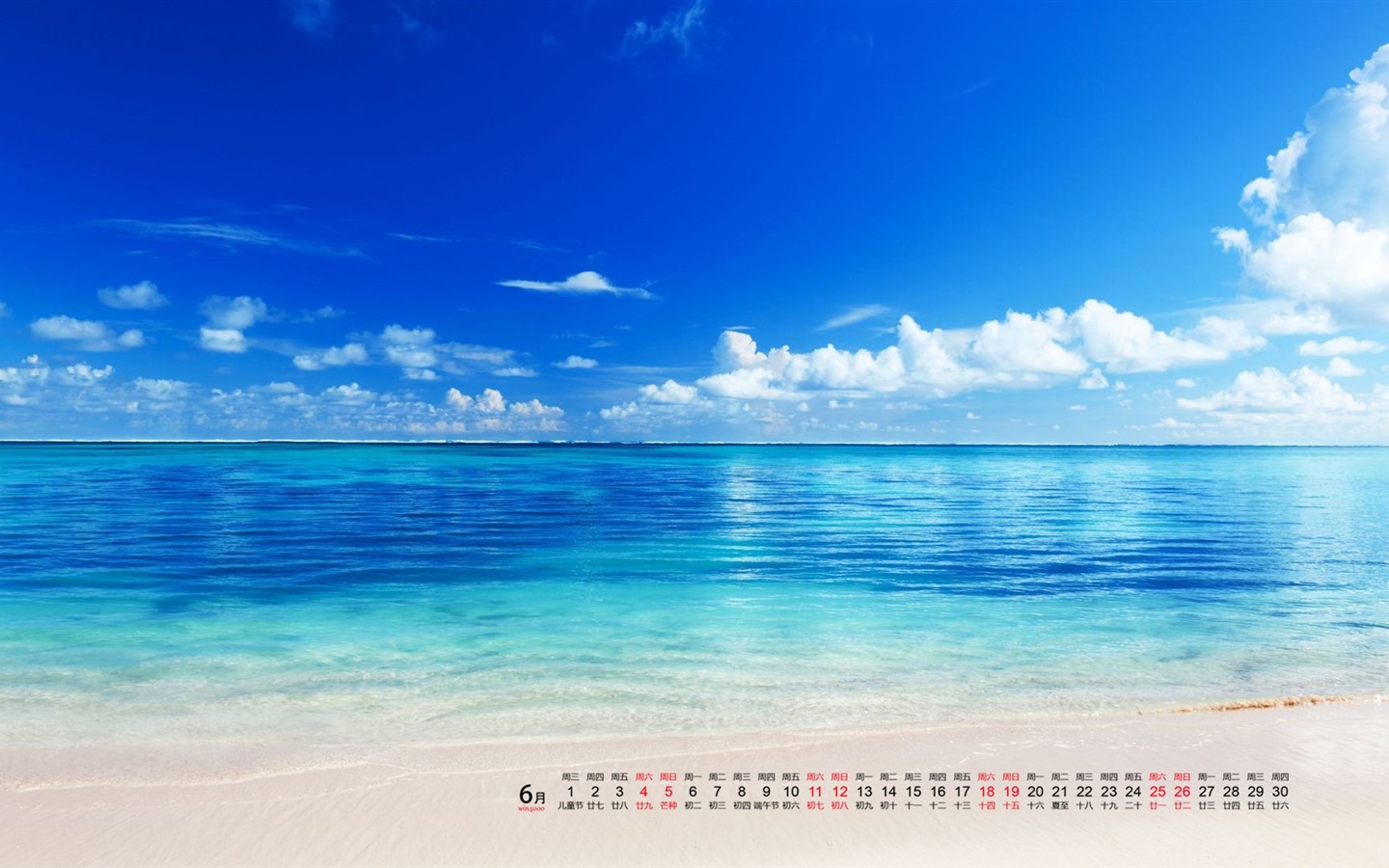 De junio de el año 2016 fondo de pantalla de calendario (1) #12 - 1440x900