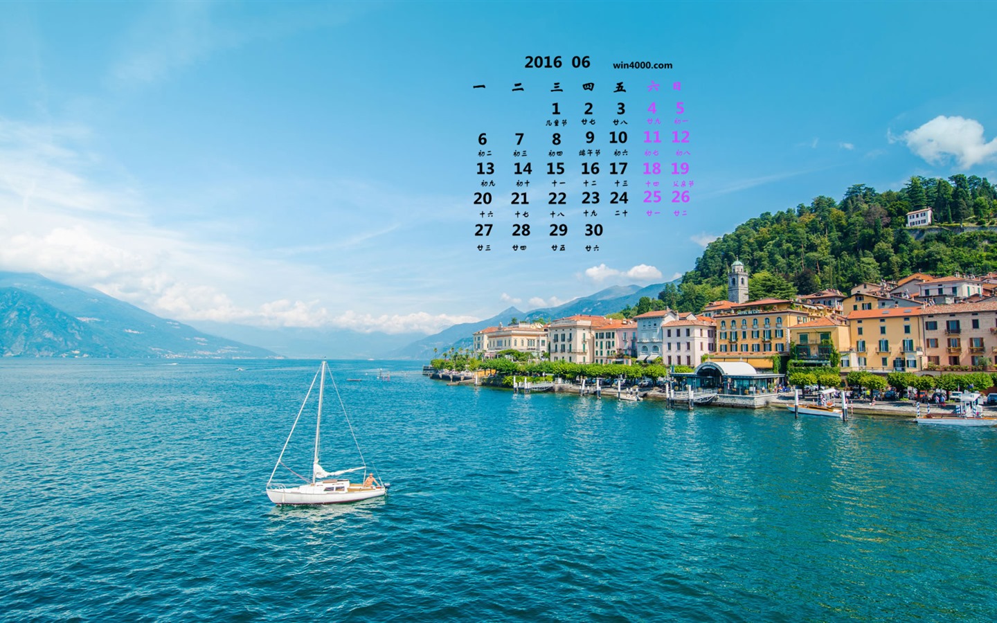Června 2016 kalendář tapeta (1) #17 - 1440x900