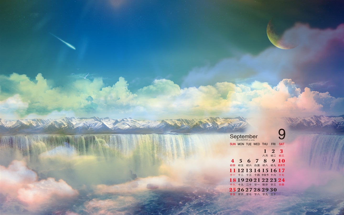 September 2016 Kalender Wallpaper (1) #14 - 1440x900