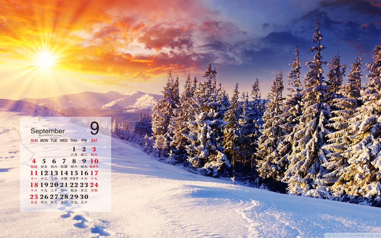 September 2016 Kalender Wallpaper (2) #2 - 1440x900