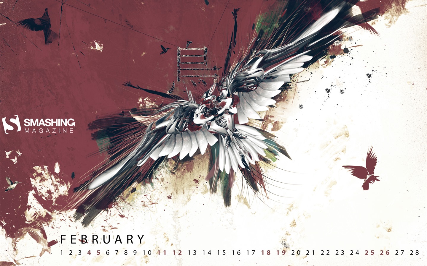 Februar 2017 Kalender Hintergrund (2) #10 - 1440x900