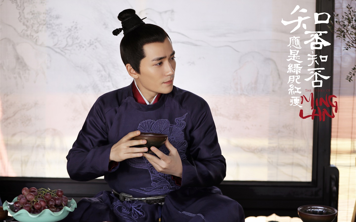 The Story Of MingLan, TV series HD wallpapers #10 - 1440x900