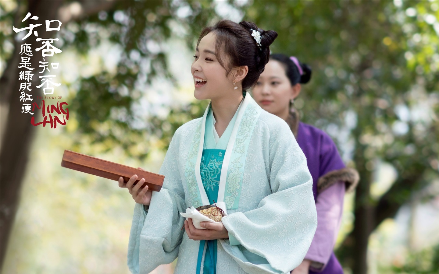 The Story Of MingLan, TV series HD wallpapers #15 - 1440x900