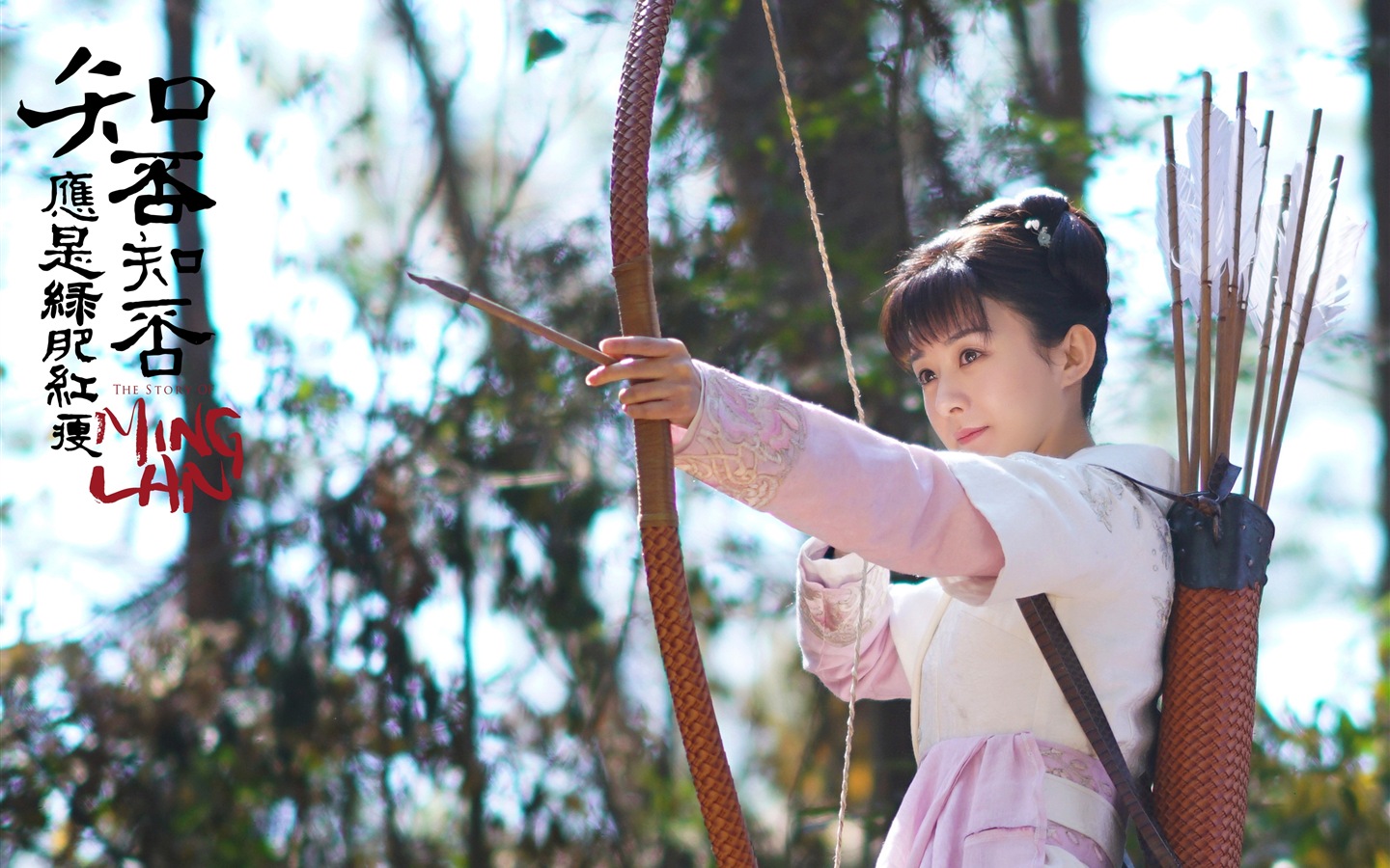 The Story Of MingLan, séries télé fonds d'écran HD #20 - 1440x900