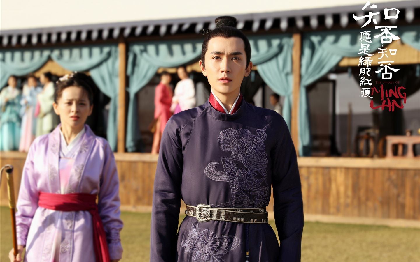 The Story Of MingLan, TV series HD wallpapers #38 - 1440x900