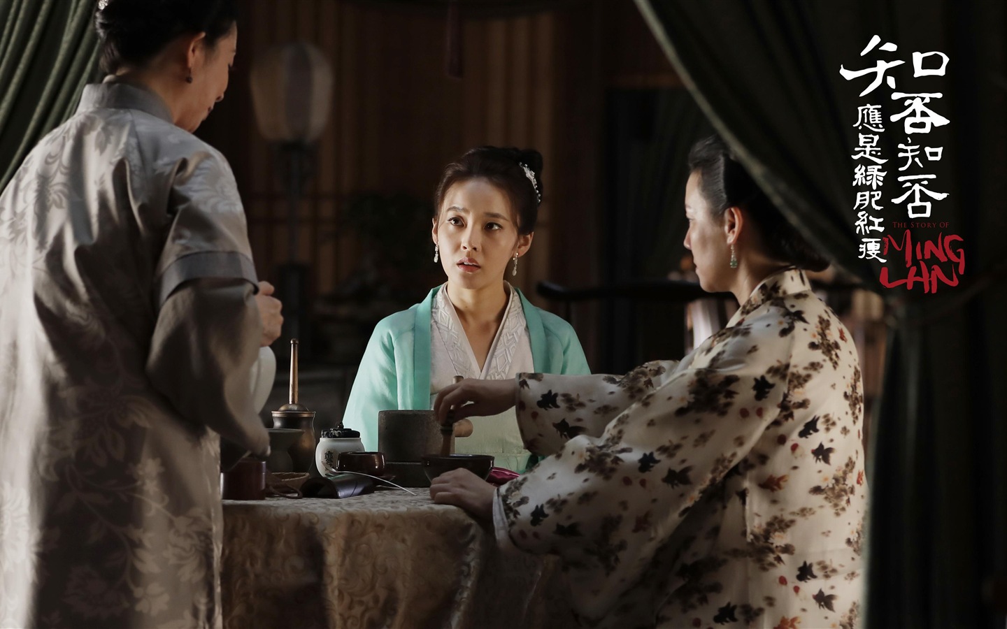 Příběh MingLan, televizní seriály HD tapety #40 - 1440x900