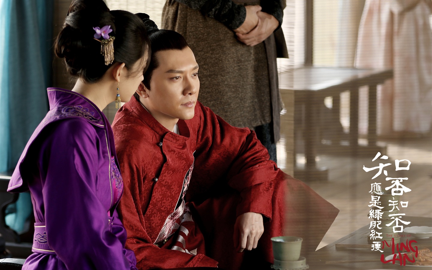 The Story Of MingLan, TV series HD wallpapers #42 - 1440x900