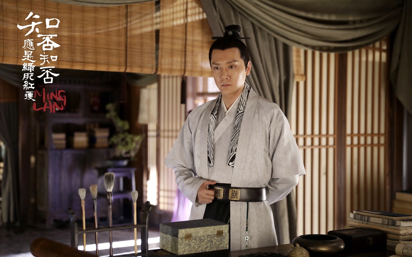 The Story Of MingLan, TV series HD wallpapers #49 - 1440x900