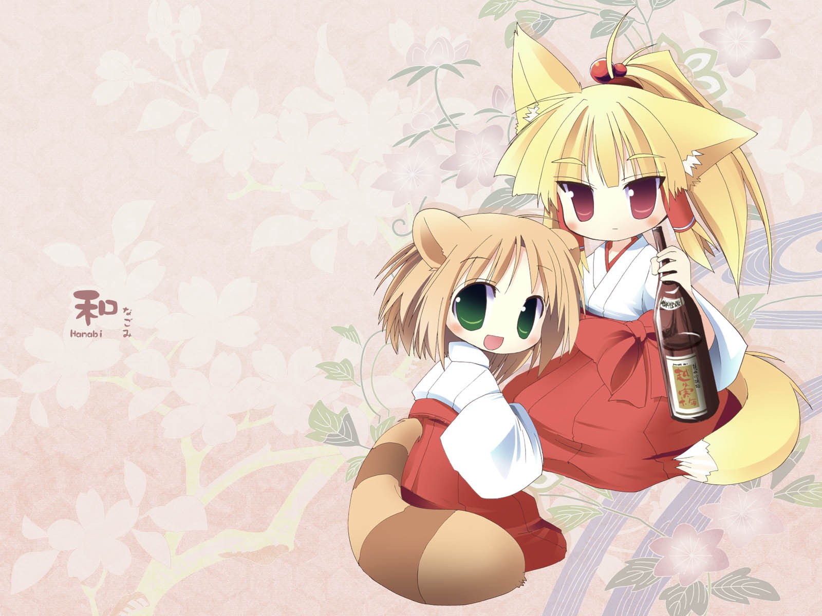 Krásný Anime Tapeta #28 - 1600x1200