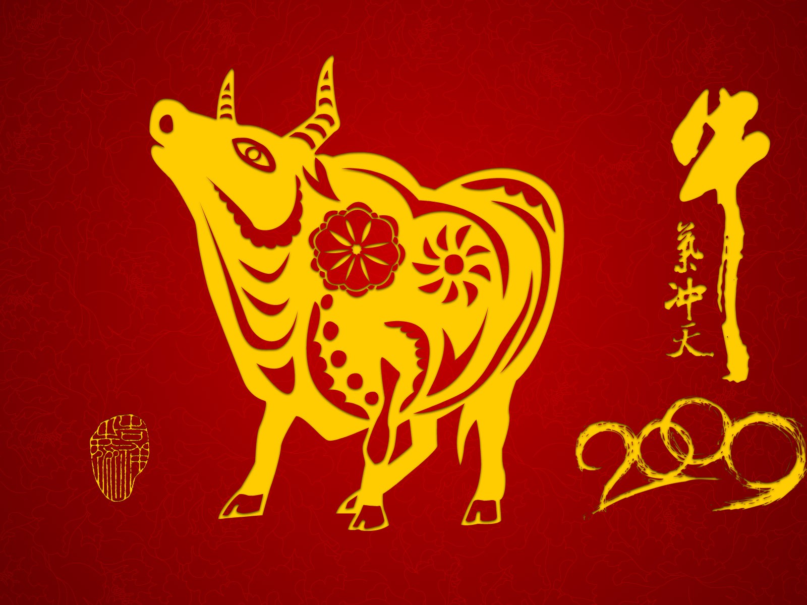 Bullish New Year Wallpapers #2 - 1600x1200