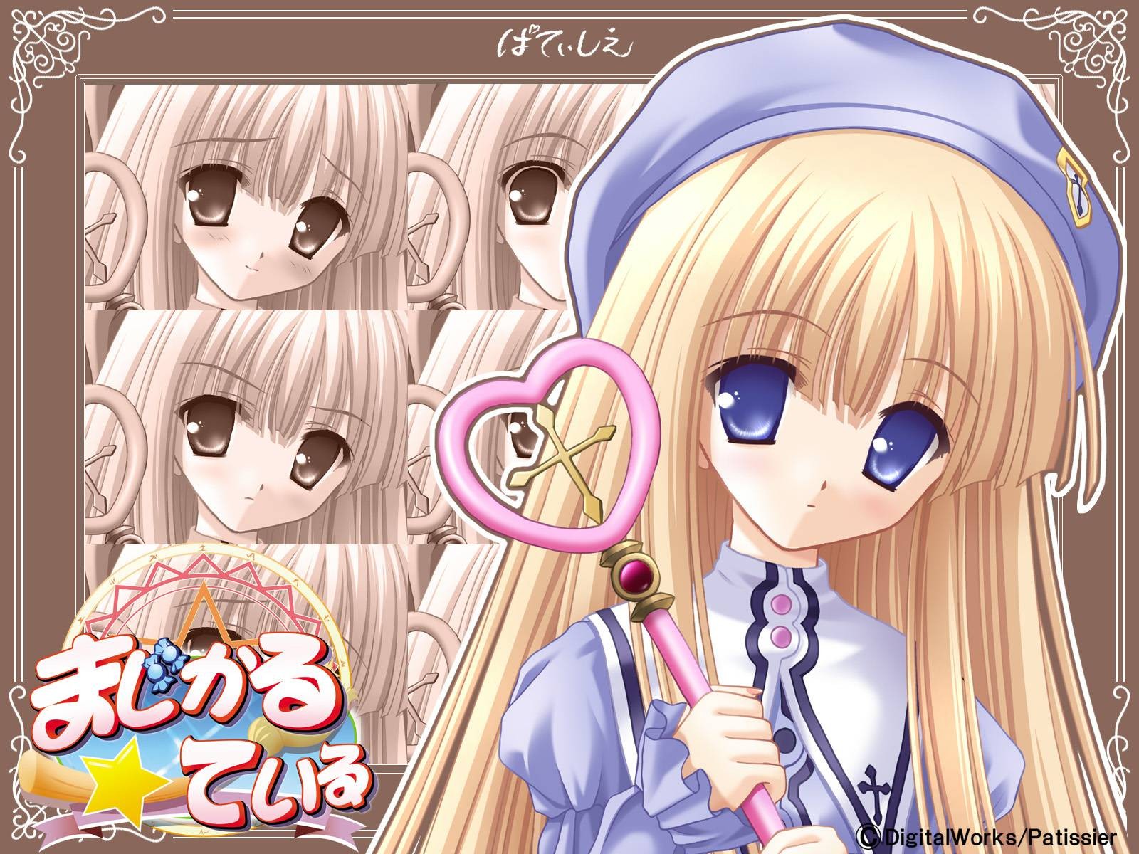 糖果女孩壁紙專輯 #6 - 1600x1200