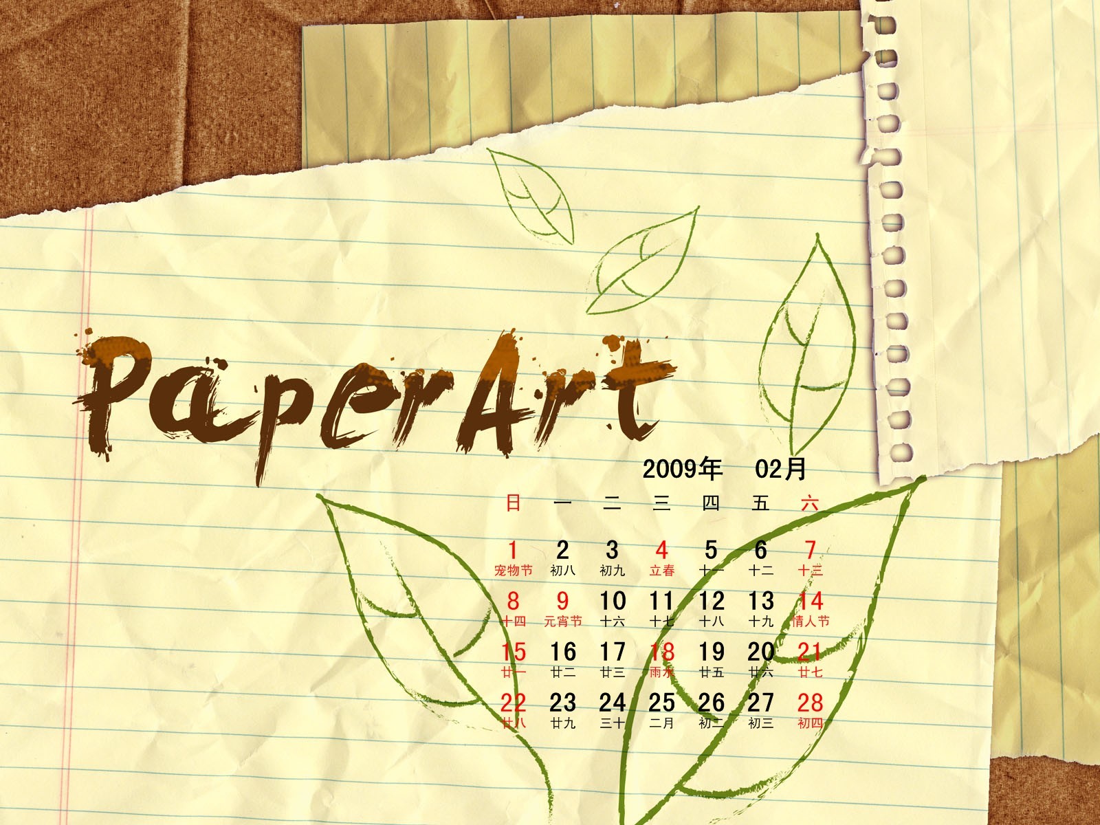 PaperArt 09 roků v kalendáři wallpaper února #27 - 1600x1200