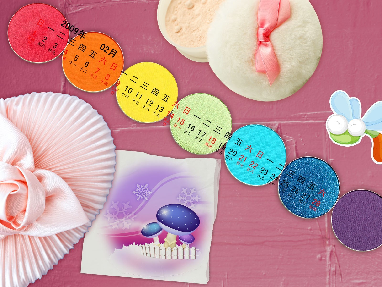 PaperArt09年2月月曆壁紙 #38 - 1600x1200
