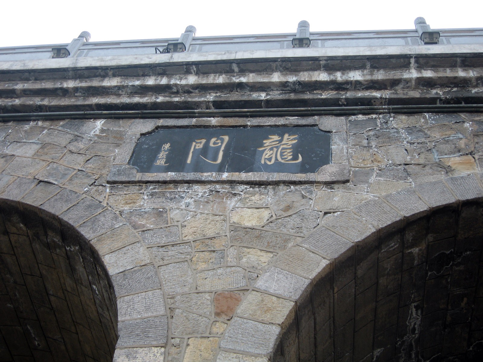 Luoyang, Longmen Grottoes Wallpaper #5 - 1600x1200