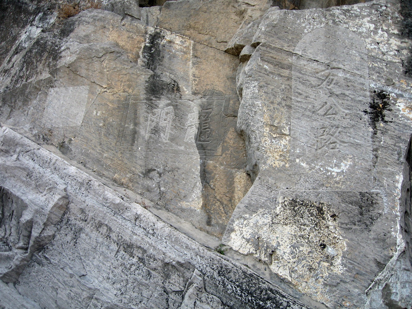 Luoyang, Longmen Grottoes Wallpaper #29 - 1600x1200