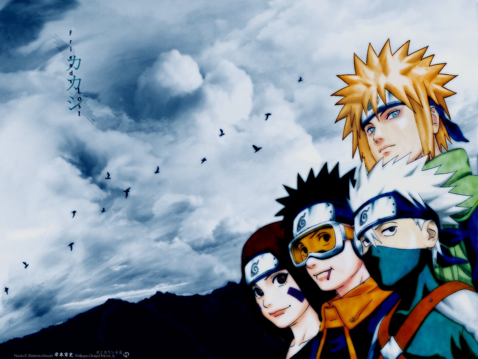 Naruto tapety album (1) #1 - 1600x1200