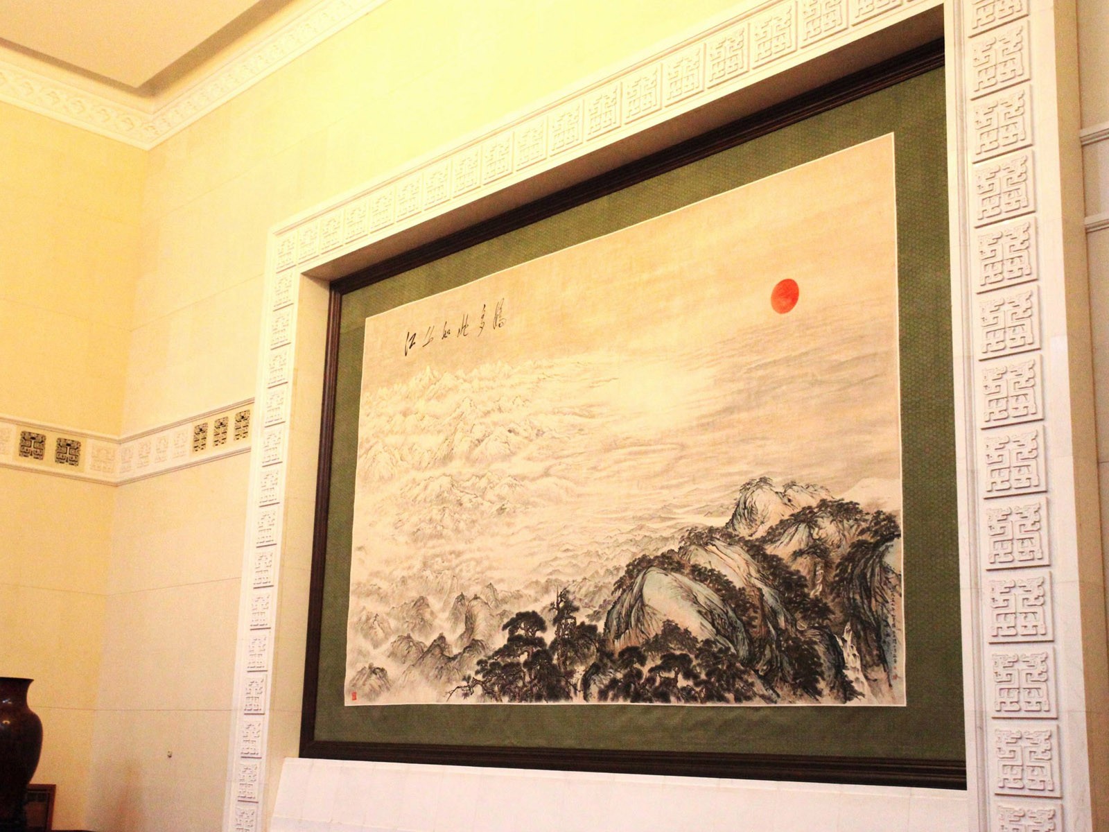 Beijing Tour - Great Hall (ggc works) #4 - 1600x1200