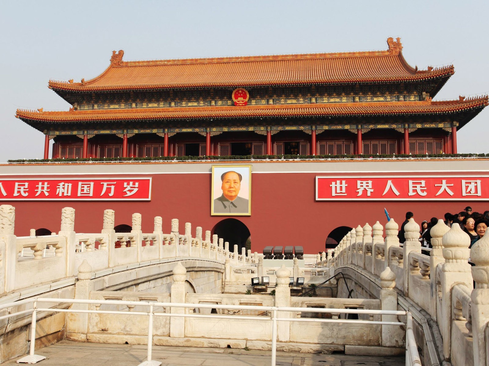 Tour Beijing - Tiananmen Square (ggc works) #1 - 1600x1200