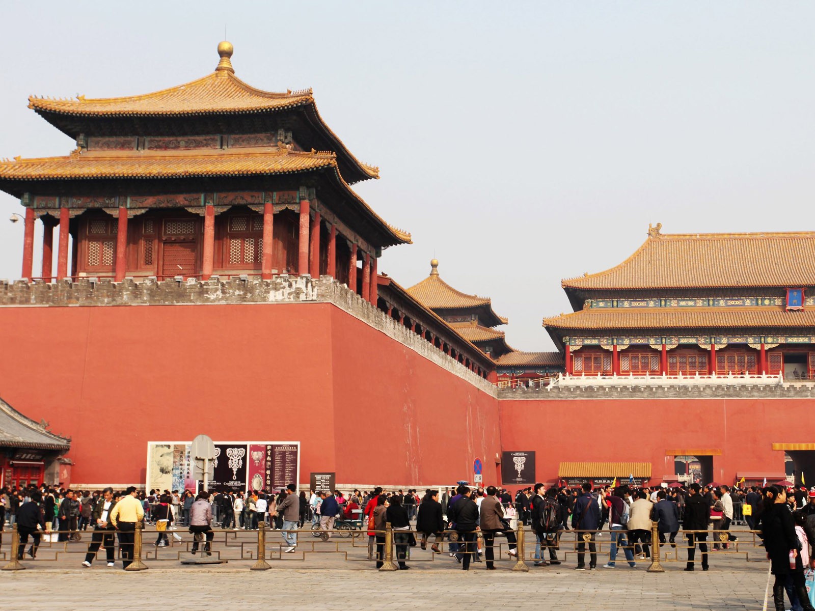 Tour Beijing - Platz des Himmlischen Friedens (GGC Werke) #5 - 1600x1200