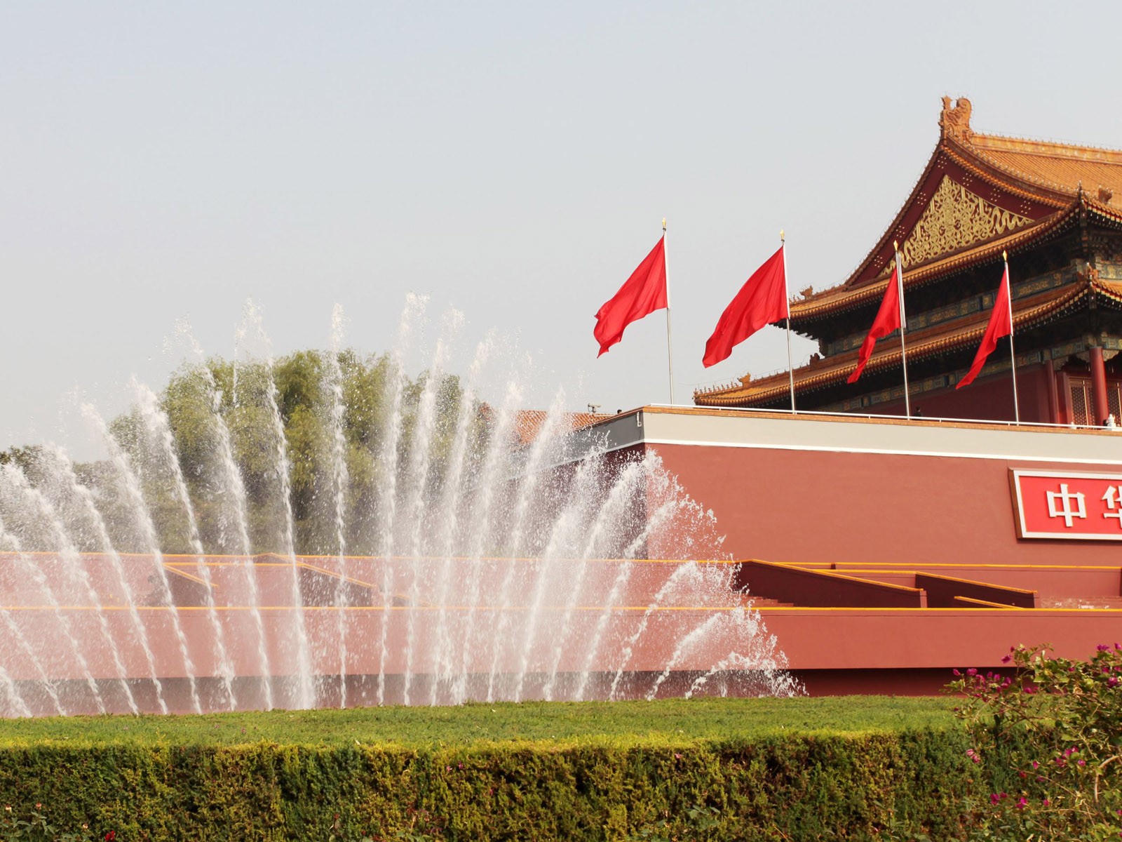 Tour Beijing - Platz des Himmlischen Friedens (GGC Werke) #14 - 1600x1200