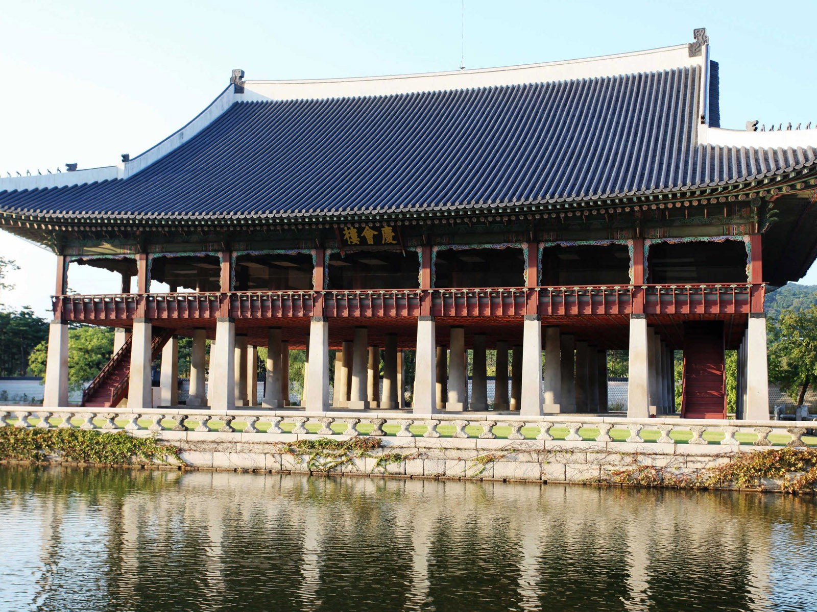 Jižní Korea Tour - Krajina články (GGC práce) #4 - 1600x1200