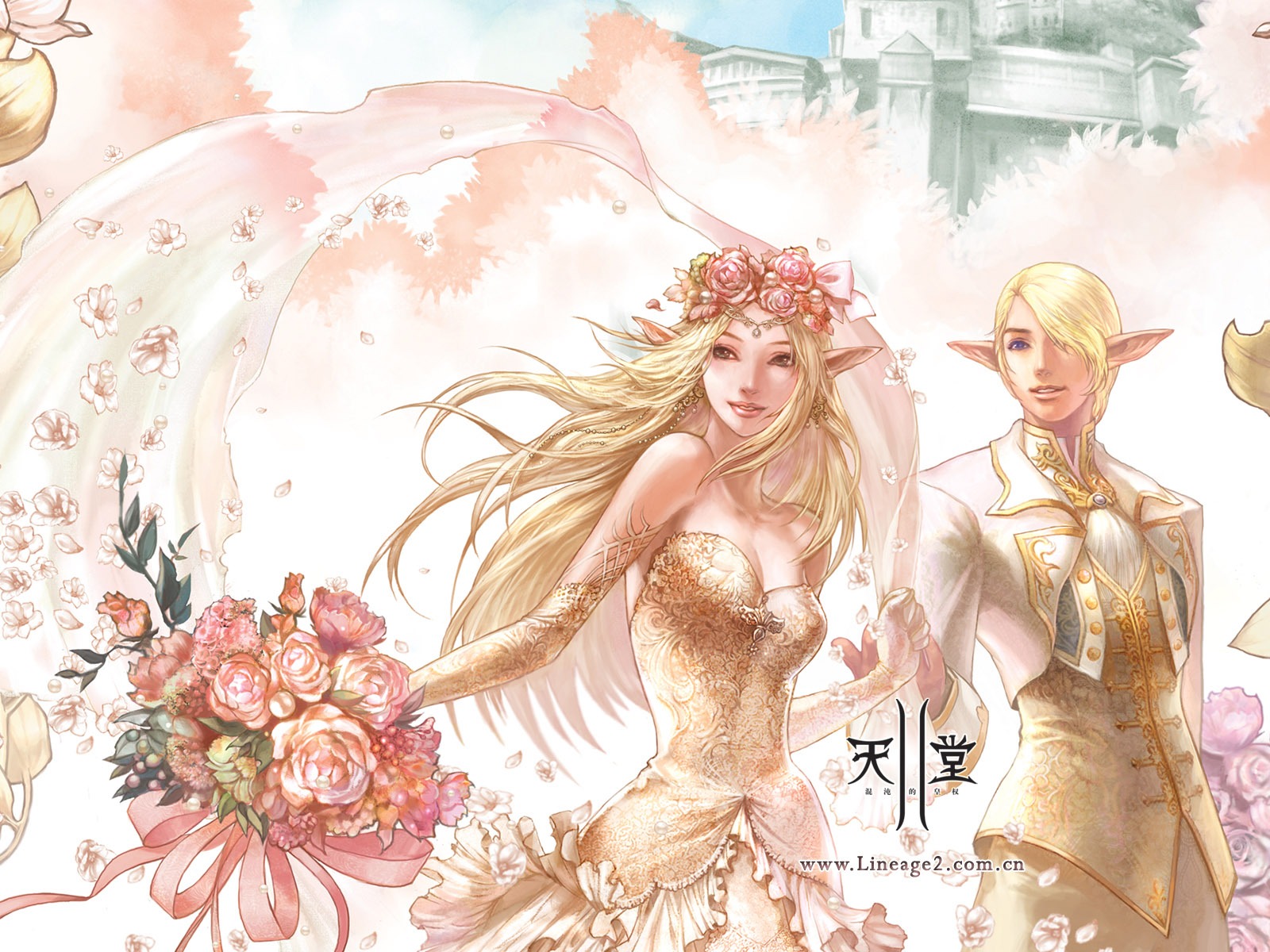 LINEAGE Ⅱ 遊戲造型 高清壁紙 #17 - 1600x1200