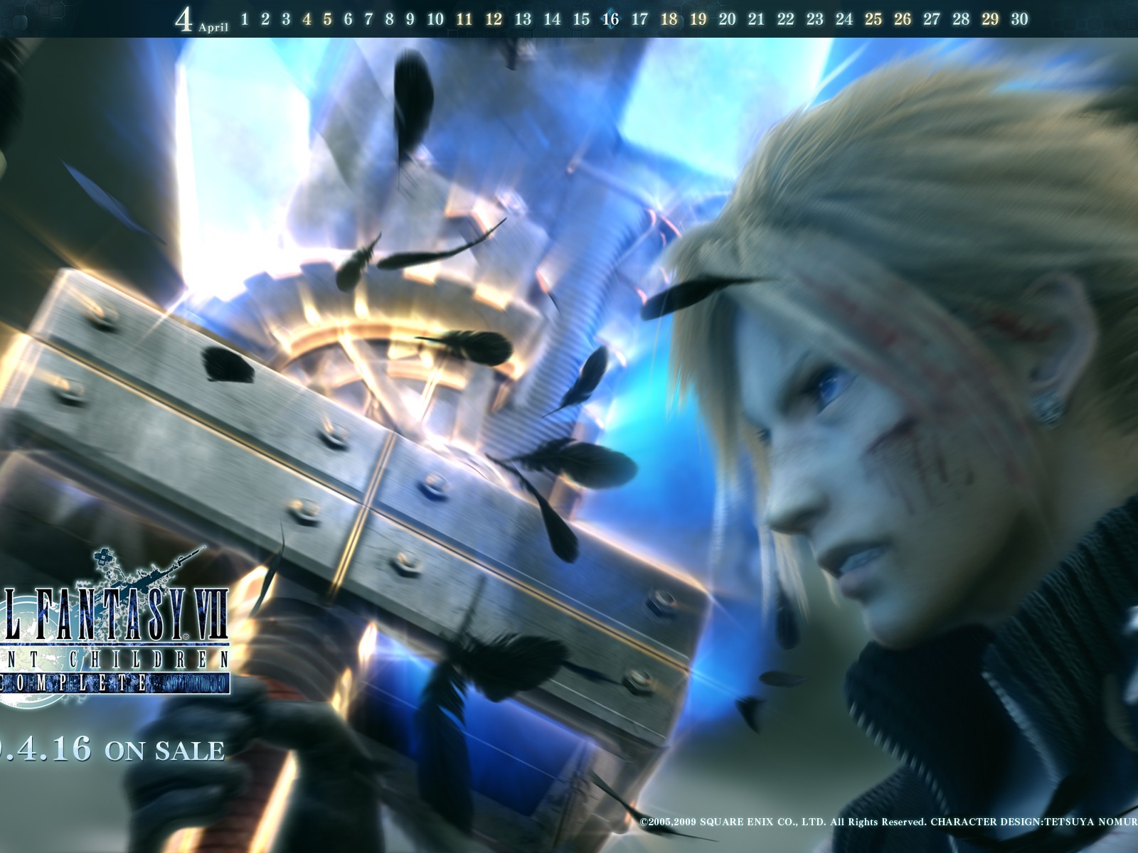 Final Fantasy 13 HD Wallpapers #8 - 1600x1200