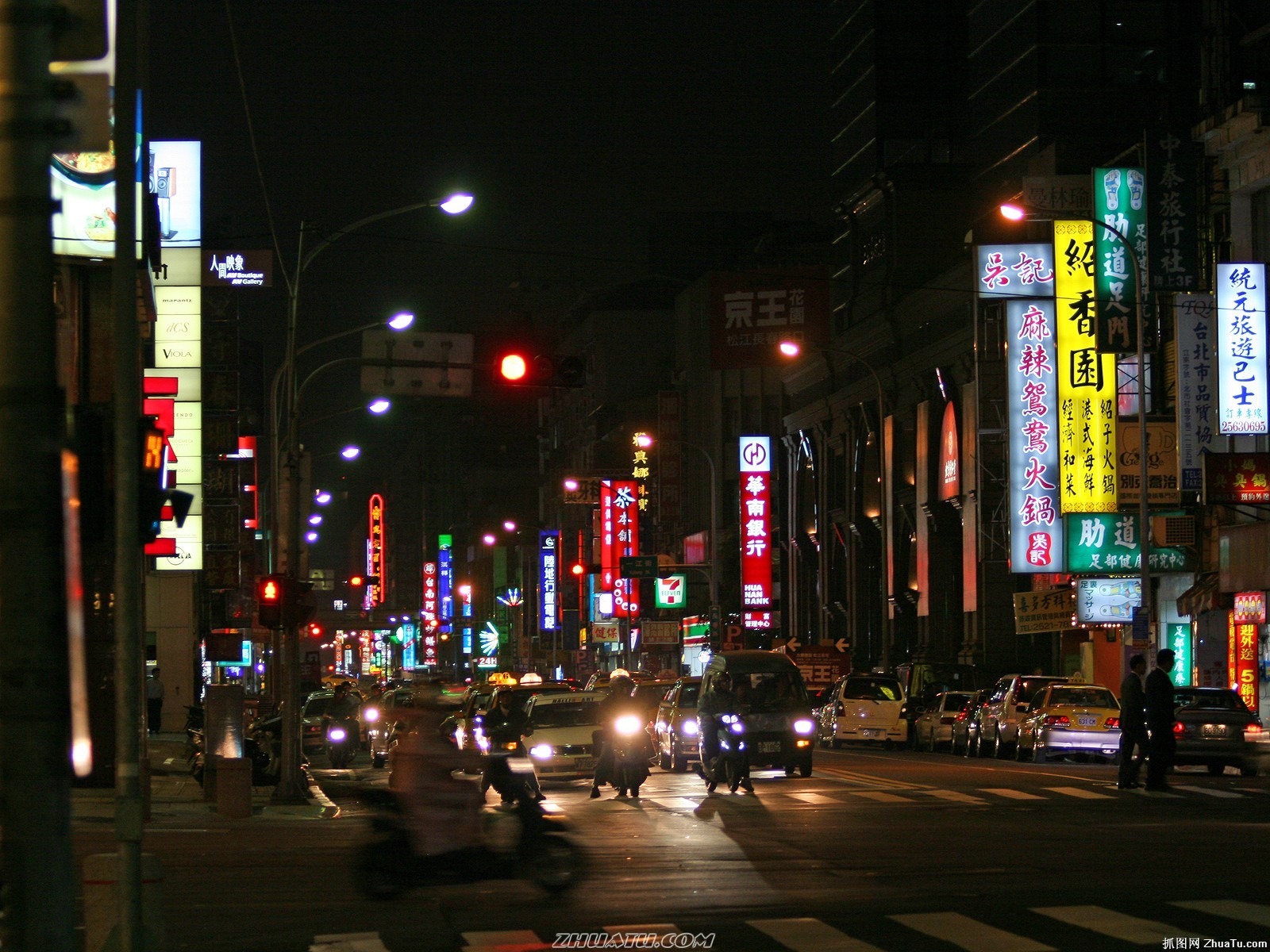 台湾风情高清晰壁纸23 - 1600x1200