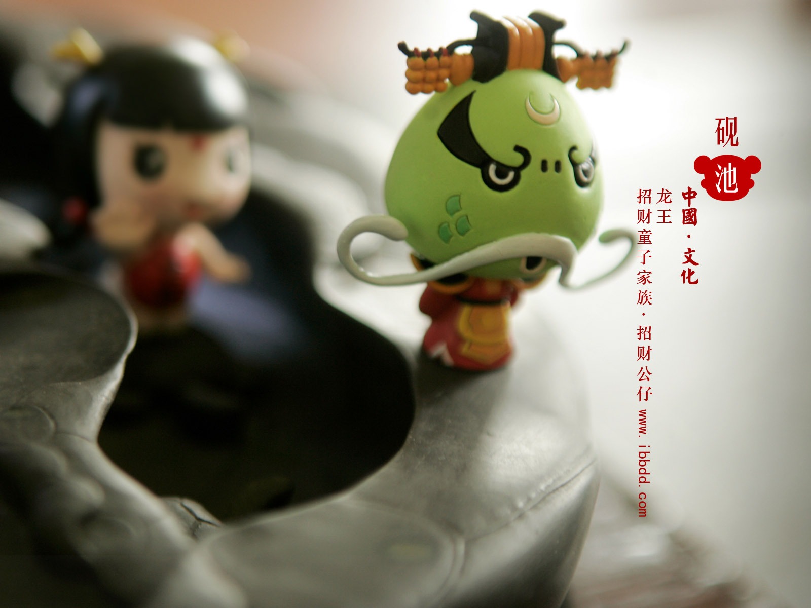 Lucky Boy wallpaper album (1) #15 - 1600x1200