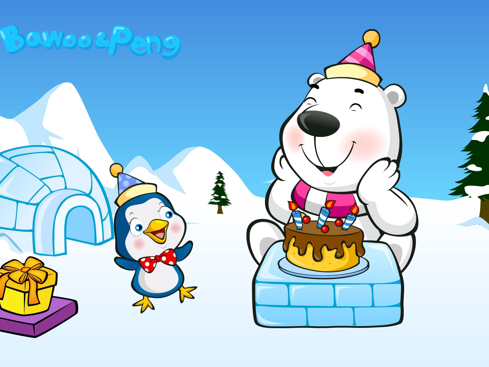 BawooPeng壁紙(一) #3 - 1600x1200