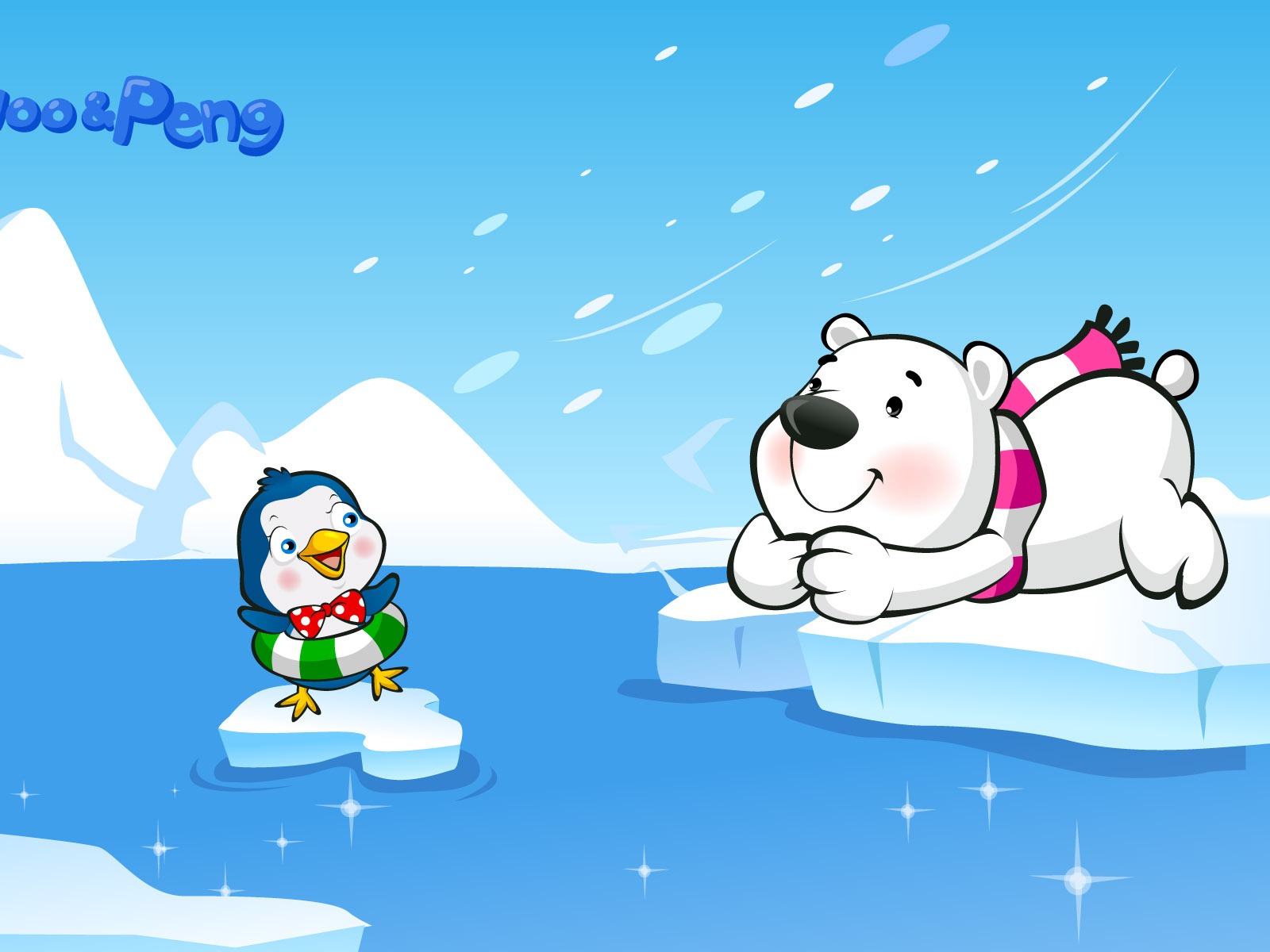 BawooPeng壁紙(一) #5 - 1600x1200